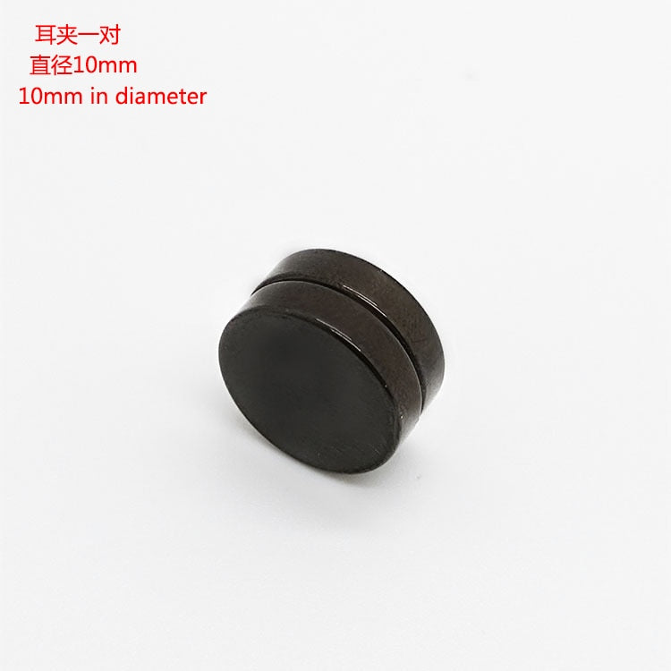 Suguru Earrings
