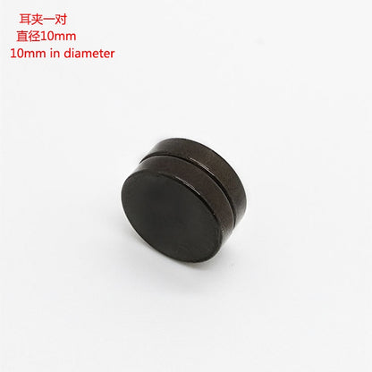 Suguru Earrings