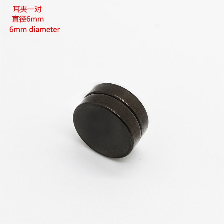 Suguru Earrings